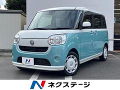 �����ϥġ��ࡼ�������Х����ء��ӣ��ɣɣɡ������ʥӡ����ȥ饤�ץ��顼
