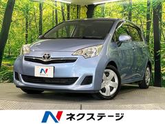 �ȥ西���饯�ƥ������ء��ر�֡����롼������ȥ����롡�ãĺ���