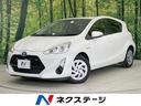 �ȥ西 ������ �ӡ������ʥӡ��Хå�����顡�ر�֡����ͷڸ����֡�������æ���󡡥����ȥޥ��å��ϥ��ӡ��ࡡ���ޡ��ȥ������£�����������������ţԣá�������ɻ����֡������ɻߥ����ƥࡡ��ư��Ǽ�ߥ顼���ץ饤�Х������饹