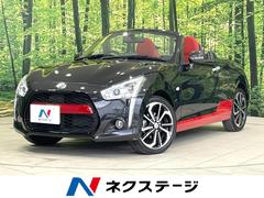 �����ϥġ����ڥ󡡥����֡��ر�֡����ȡ��󥫥顼���ͣԼ�