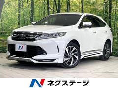 �ȥ西���ϥꥢ�������쥬�󥹡������ܡ���ǥꥹ�������������ʥ�