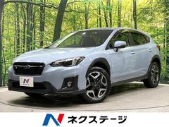 ＸＶ　２．０ｉ－Ｓ　アイサイト　４ＷＤ　アイサイトコアテクノロジー　レーダークルーズ　禁煙車　コーナーセンサー　スマートキー　ＬＥＤ　ＥＴＣ　純正１８インチアルミ　車線逸脱警報　オートライト　デュアルエアコン　Ｂｌｕｅｔｏｏｔｈ（スバル）