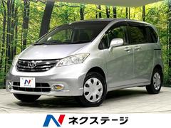 �ۥ�����ե꡼�ɡ��ǡ����㥹�ȥ��쥯����󡡣��ףġ������ʥ�