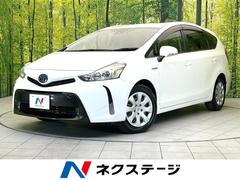�ȥ西���ץꥦ������ե����ӡ��̥��쥯����󡡶ر�֡������ʥ�