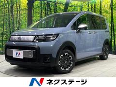 �ۥ�����ե꡼�ɡ����������������ףġ���Ͽ��̤���Ѽ֡�ξ¦��ư���饤�ɥɥ�