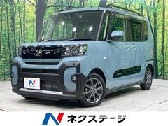 �����ϥġ�����ȡ��ե��󥯥������ر�֡������ǥ����ץ쥤�����ǥ�����ξ¦��ư���饤��