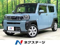 �����ϥġ����եȡ��ǡ�������٥���㡼�����饹�롼�ա����ͷڸ�