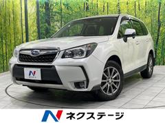 フォレスター　Ｓ－リミテッド　４ＷＤ　アイサイト　ナビ　Ｂｌｕｅｔｏｏｔｈ再生　バックカメラ　フルセグＴＶ　ＥＴＣ　デュアルオートエアコン　レーダークルーズ　ＨＩＤヘッドライト　フロントフォグ　リアフォグ　禁煙車　オートライト（スバル）