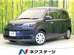 �ȥ西�����ڥ��ɡ��ơ��ر�֡������ʥӡ��Хå������