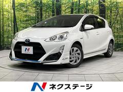 �ȥ西�����������ӡ��ر�֡���ǥꥹ���������������ӣĥʥ�