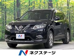 �������������ȥ쥤�롡�����أ��������ޡ������󥷡��֥졼���ѥå��������᡼�����ʥӡ������ϥ����