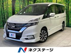 ����������ʡ��ϥ����������������ץ��ѥ����åȥ��ǥ�����󡡶ر�֡����������ʥ�