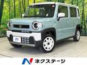 ������ �ϥ��顼 �ϥ��֥�åɣǡ��Ͻк�̤���Ѽ֡������ﳲ�ڸ������ƥࡡ������æ���졼�������롼���������ʡ����󥵡������ޡ��ȥ��������ʥ����ȥҡ��������̣ţĥإåɡ������ȥϥ��ӡ��ࡡ�����ȥ饤�ȡ������ȥ������󡡥��ƥ���󥰥����å�