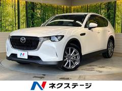 �ޥĥ����ãءݣ������أġ����������롼���֥⡼�ɡ������ܡ��ǥ�������