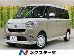 �����ϥġ��ࡼ�������Х����ǥᥤ�����åץ�ߥƥåɡ��ӣ��ɣɣɡ��ӣĥʥӡ������ϥ����