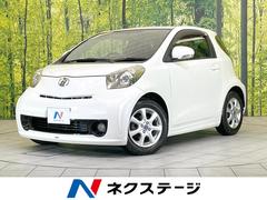 �ȥ西����ѡ��������ǡ��쥶���ѥå���������ǥꥹ���������������ʥ�