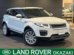 ���ɥ����С�����󥸥����С��������������ȣӣš�ǧ����ż֡����饹�롼�ա�������������������