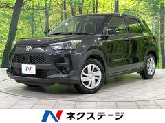 �ȥ西���饤�����ء����ޡ��ȥ������ȡ��ر�֡��ʥ�