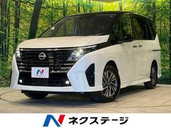 セレナ　ｅ－パワー　ハイウェイスターＶ　登録済未使用車　メーカー１２．３型ナビ　アラウンドビューモニター　ハンズフリーパワースライドドア　プロパイロット　ＬＥＤヘッドライト＆フォグランプ　プッシュスタート＆スマートキー　純正１６インチＡＷ（日産）