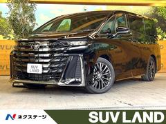 �ȥ西��������ե������ϥ��֥�åɡ��ڡ��ץ�ߥ���������Ω�ࡼ��롼�ա��������ǥ����ץ쥤�����ǥ���