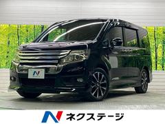 �ۥ�������ƥåץ若�󥹥ѡ������ڡ������륹�ԥ�åȡ��ر�֡����������ʥӣԣ�
