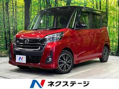 �������ǥ����롼�������ϥ����������������إ����ܡ����ףġ���ư���饤�ɥɥ�