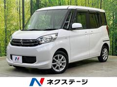 ��ɩ����˥��ڡ������ǡ�ξ¦��ư���饤�ɡ��Хå�����顡�ر��