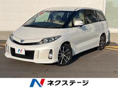 �ȥ西�������ƥ��ޡ������饹�����꡼�ʥӡ�ξ¦��ư�ɥ����Хå������