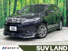 �ȥ西���ϥꥢ�����ץ����쥹���᥿�롡����ɡ��쥶���ѥå�����