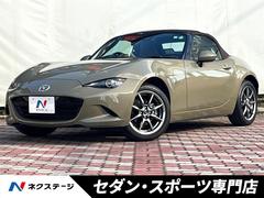 �ޥĥ��������ɥ��������֥饦�󡡥ȥåס����ͣԡ��ر��