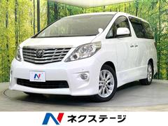 �ȥ西������ե����ɡ��������ӡ��ե륻���ʥӡ�ξ¦��ư�ɥ������ʥ�˥���