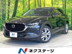 �ޥĥ����ãءݣ����������ӡ��ץ������ƥ��֡��ġ���󥰥��쥯����󡡶ر��