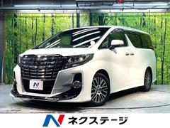 �ȥ西������ե����ɡ��������ӡ��åѥå��������ر�֡���ǥꥹ��������