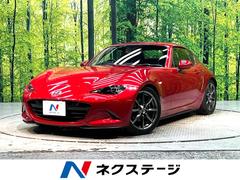 �ޥĥ��������ɥ������ңơ��ӡ��ر�֡����ͣԡ��ޥĥ����ͥ��ȥʥ�