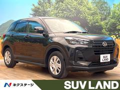 �����ϥġ����å������̡��ر�֡���������ǥ����ץ쥤�����ǥ������Хå������