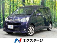 ���Х롡���ƥ顡��������ҥ�ߥƥåɡ��ر�֡����ޡ��ȥ������ȣɣĥإå�