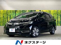 �ۥ��������ȥ롡�ϥ��֥�åɣء��ۥ�����󥷥󥰡��ر�֡����������ʥӣԣ�