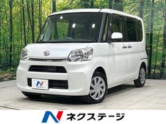 �����ϥġ�����ȡ��ء��ӣ����ʥӡ�ξ¦�ѥ凉��