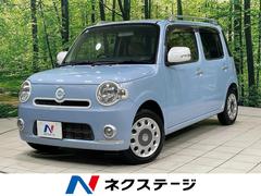 �����ϥġ��ߥ饳�������������ء��ر�֡����ޡ��ȥ������ţԣ�