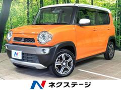 ���������ϥ��顼���إ����ܡ������ܡ��Хå�����顡�����ﳲ�ڸ������ƥ�