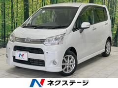�����ϥġ��ࡼ�����������ࡡ�إ�ߥƥåɡ������ӣĥʥӡ����͸�������