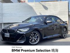 �£ͣס������꡼�����ͣ������顡���ģ����奯���ڡ��ϥ��饤��ѥå��������إåɥ��åץǥ����ץ쥤