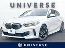 �£ͣ� �����꡼�� �������䡡�ͥ��ݡ��ĥ��ǥ�����󥸥祤�ܥϥ��饤��С��ϥ��饤��Уˣǡ����ȥ졼���Уˣǡ�����ե����ȣУˣǡ���ģ�����ʥӥ��������Уˣǡ������ʥӡ��ꥢ�ӥ塼����顡�����ƥ��֥��롼�����ɥ饤�ӥ󥰥������ȡ��̣ţĥإåɥ饤�ȡ�����ե����ȥ�������