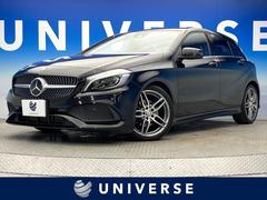 ��륻�ǥ����٥�ġ������饹���������������ݡ��ġ�������졼���������եƥ�