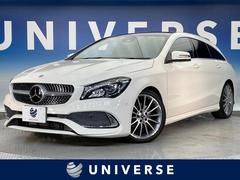 ��륻�ǥ����٥�ġ��ạ̃����饹 ���塼�ƥ��󥰥֥졼�����ạ̃������������塼�ƥ��󥰥֥졼�������ͣǥ������롡���ͣǥץ�ߥ���ѥå�����