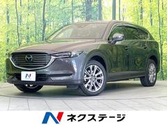 �ޥĥ����ãءݣ����أĥץ������ƥ��֡��᡼���������������ͥ��ȥʥӡ������ϥ���顡�ر��