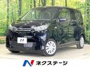 ��ɩ ��˥若�� �͡����������ʥӡ��Хå�����顡���ޡ������󥷡��֥졼�����ر�֡������ȥҡ������������ʡ����󥵡����ţԣá������ȥϥ��ӡ��ࡡ�����ȥ饤�ȡ��£����������衡�ե륻���������ȥޥ��å��ϥ��ӡ��ࡡ�����ɻ�