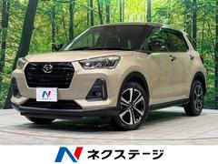 �����ϥġ����å������ǡ������ǥ����ץ쥤�����ǥ������ر�֡��졼�������롼��