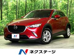�ޥĥ����ãءݣ����أġ��ޥĥ����ͥ��ȥʥӡ��Хå�����顡�ر��
