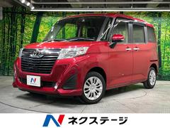 �ȥ西���롼�ߡ����ǡ��ӡ����������ʥӡ�ξ¦��ư�ɥ�